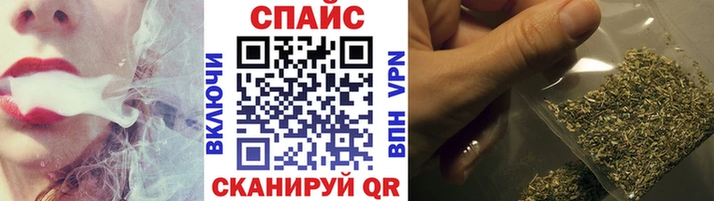 мориарти как зайти  купить  цена  Новоульяновск  БУТИРАТ бутик 