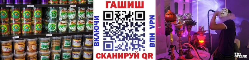 kraken tor  купить наркоту  Новоульяновск  Canna-Cookies конопля 