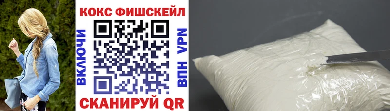 купить  сайты  Новоульяновск  Кокаин Боливия 