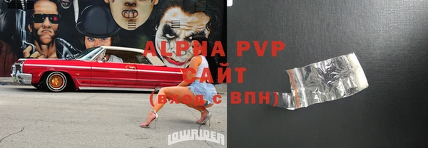 экстази Алзамай