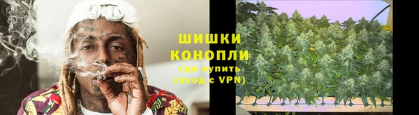 марки nbome Алексеевка