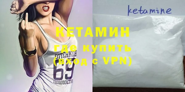 прущий лед Нефтегорск