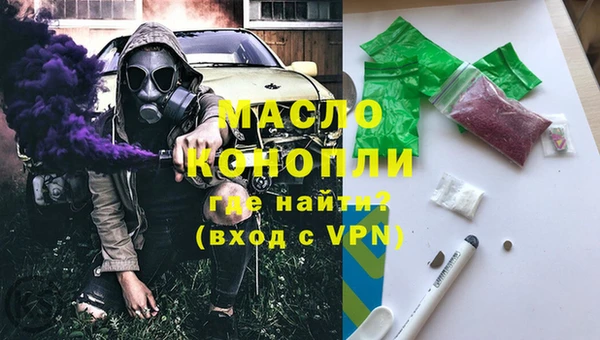 экстази Алзамай