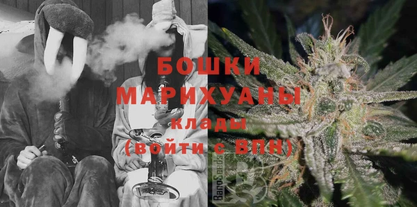 экстази Алзамай
