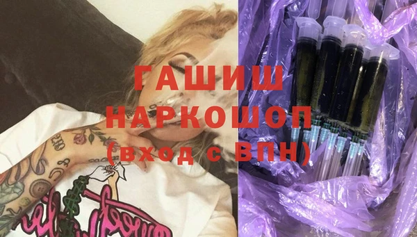 экстази Алзамай