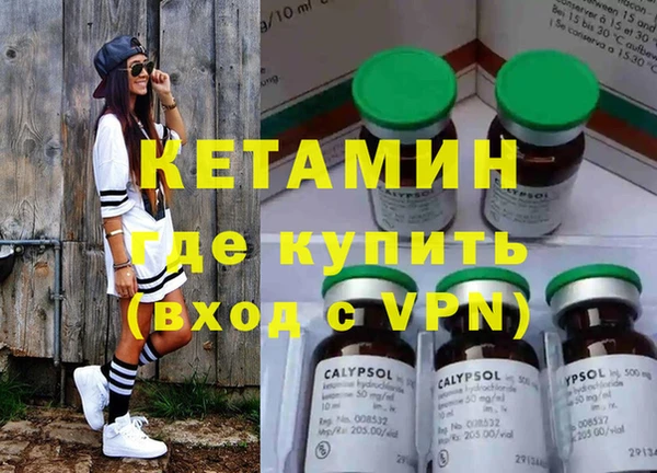 экстази Алзамай
