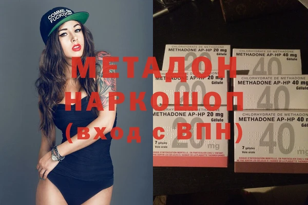экстази Алзамай