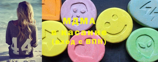экстази Алзамай