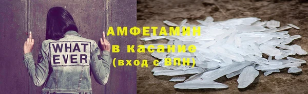прущий лед Нефтегорск