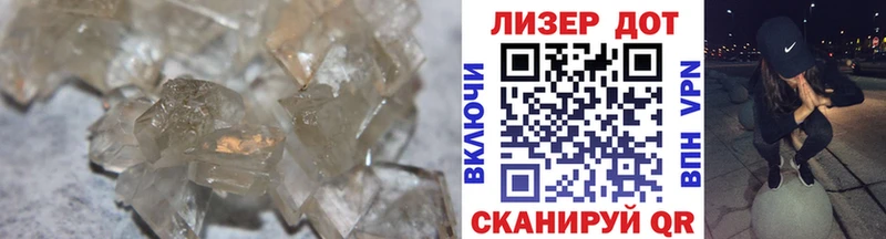 где можно купить наркотик  Новоульяновск  ЛСД экстази кислота 