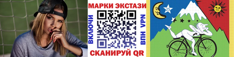 Марки NBOMe 1,5мг  hydra ссылка  Новоульяновск 